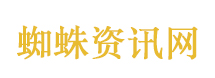 一渠污水向田流 臭水到底从哪来
